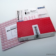 Поршневые кольца 03048N0